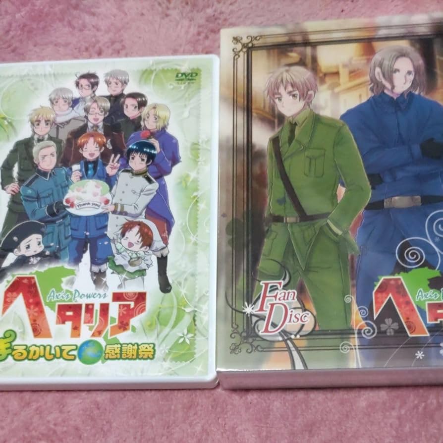 Amazon.co.jp: ヘタリア ファンディスクまるかいて感謝祭 ZVRC